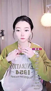 Zoe-99 online show from October 11, 2025, 2:18 pm