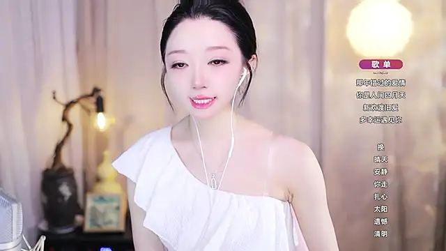 Snapshot of Zoe-99 chatting on May 10, 2026, 7:34 am Zoe-99 online show from May 10, 2026, 7:34 am