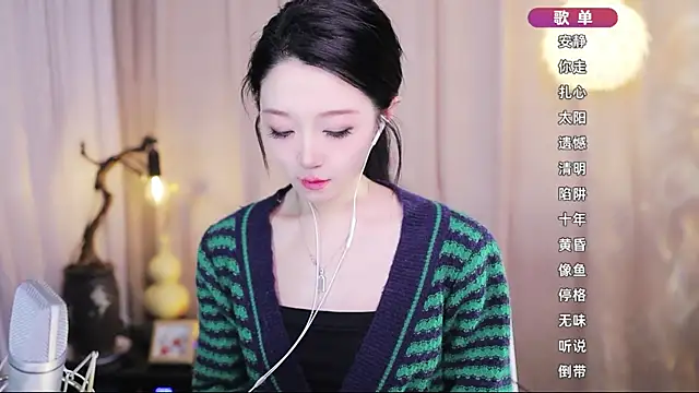 Zoe-99 online show from May 7, 2026, 6:39 am