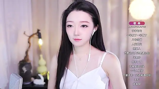 Zoe-99 online show from December 2, 2025, 11:56 am