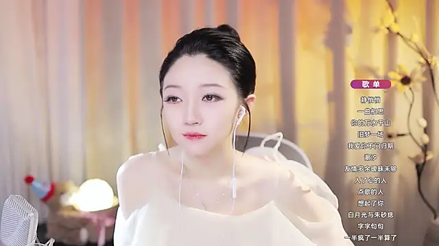 Snapshot of Zoe-99 chatting on June 7, 2026, 8:30 am Zoe-99 online show from June 7, 2026, 8:30 am
