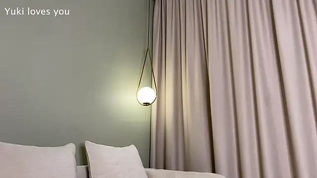 PurpleAsians online show from November 10, 2025, 4:23 pm