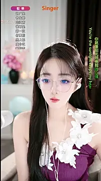 WenBao-Bao online show from November 16, 2025, 6:40 am