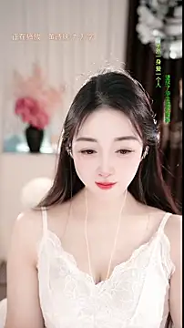 WenBao-Bao online show from March 5, 2026, 6:54 am