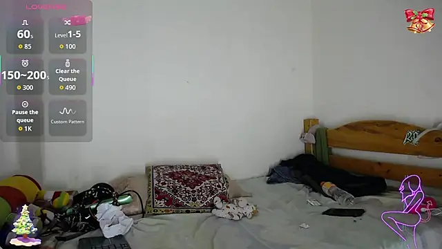 Snapshot of boysLittle chatting on December 14, 2025, 2:11 pm boysLittle online show from December 14, 2025, 2:11 pm