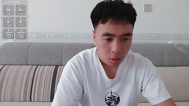                     88 online show from November 18, 2025, 5:33 am