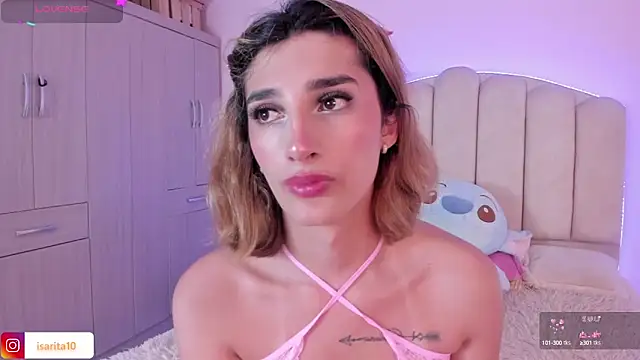 Snapshot of Queensara_ chatting on March 10, 2025, 2:05 pm Queensara online show from March 10, 2025, 2:05 pm