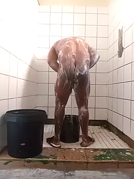 Snapshot of Dube501 chatting on October 17, 2025, 5:44 am Dube501 online show from October 17, 2025, 5:44 am