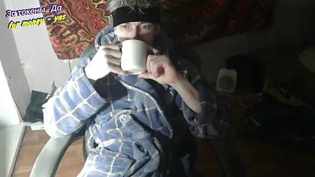 johnny positive online show from January 17, 2026, 4:10 pm