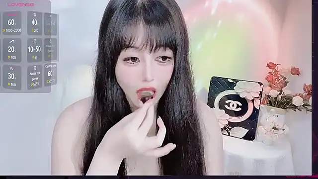 Snapshot of LiLiLily chatting on September 22, 2025, 6:58 pm LiLiLily online show from September 22, 2025, 6:58 pm