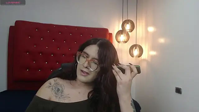 Snapshot of kathepickmanx chatting on December 14, 2025, 3:35 am kathepickmanx online show from December 14, 2025, 3:35 am