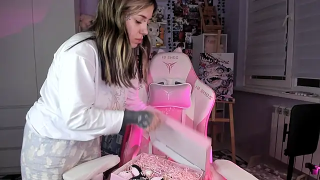 Snapshot of Catharsisi chatting on February 19, 2026, 3:25 am Catharsisi online show from February 19, 2026, 3:25 am