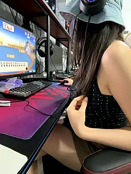 anan2025 online show from January 13, 2026, 2:21 pm