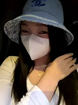 Snapshot of anan2025 chatting on November 30, 2025, 2:40 pm anan2025 online show from November 30, 2025, 2:40 pm