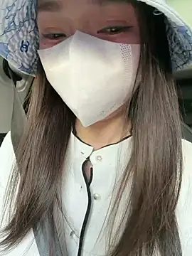 Snapshot of anan2025 chatting on December 5, 2025, 6:12 am anan2025 online show from December 5, 2025, 6:12 am