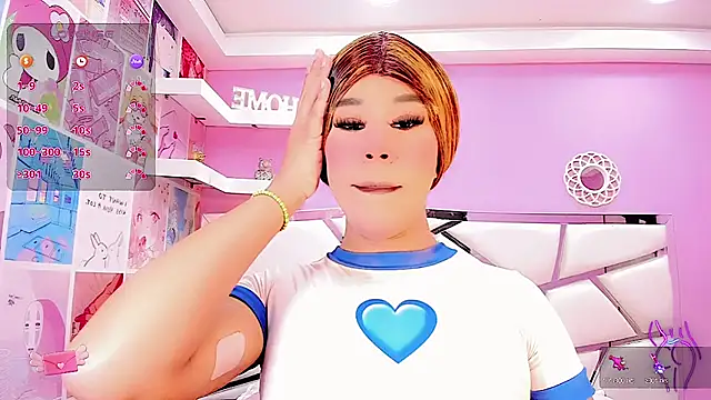 Snapshot of Vanessapintoo chatting on December 14, 2025, 12:44 pm Vanessapintoo online show from December 14, 2025, 12:44 pm