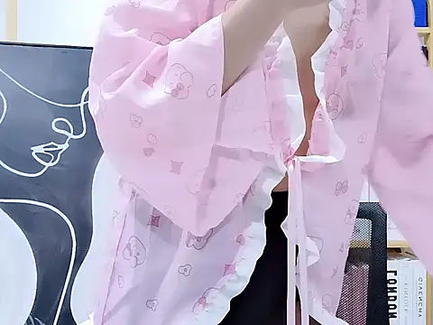 Lush-Office online show from January 17, 2026, 1:37 pm