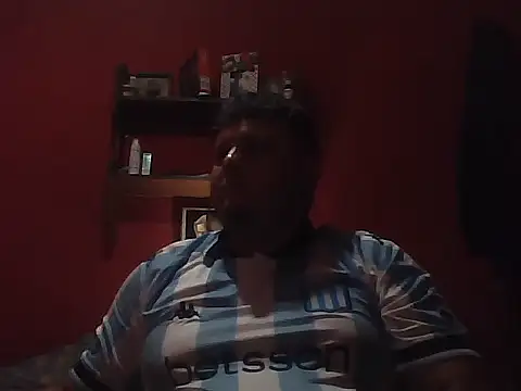 Snapshot of arcepablito32 chatting on November 16, 2025, 7:07 pm arcepablito32 online show from November 16, 2025, 7:07 pm