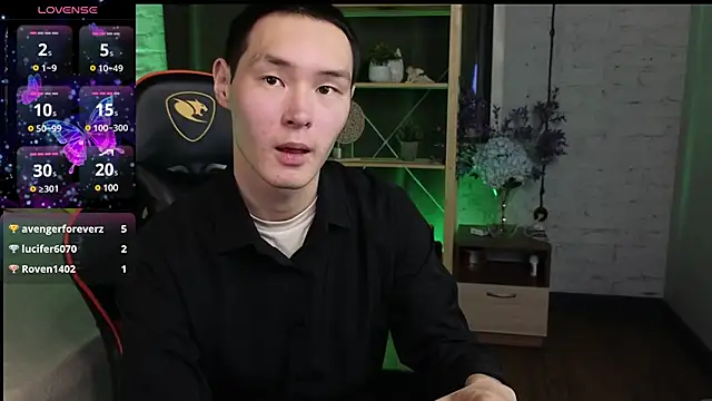 Snapshot of M_Jasper chatting on January 15, 2025, 6:40 pm M Jasper online show from January 15, 2025, 6:40 pm