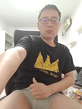 taiwanboybigtop1069 online show from January 16, 2025, 4:07 pm