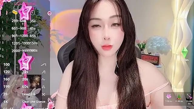Snapshot of Alano-01 chatting on July 4, 2026, 2:07 am Alano-01 online show from July 4, 2026, 2:07 am