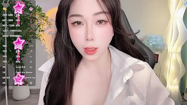 Snapshot of Alano-01 chatting on June 25, 2026, 2:20 am Alano-01 online show from June 25, 2026, 2:20 am