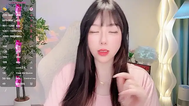Snapshot of Alano-01 chatting on May 26, 2026, 12:53 am Alano-01 online show from May 26, 2026, 12:53 am