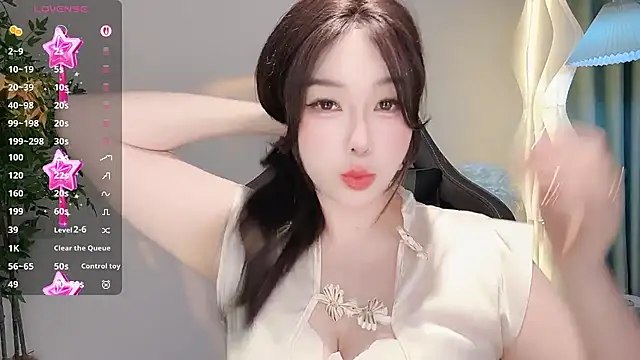 Snapshot of Alano-01 chatting on June 11, 2026, 3:25 am Alano-01 online show from June 11, 2026, 3:25 am