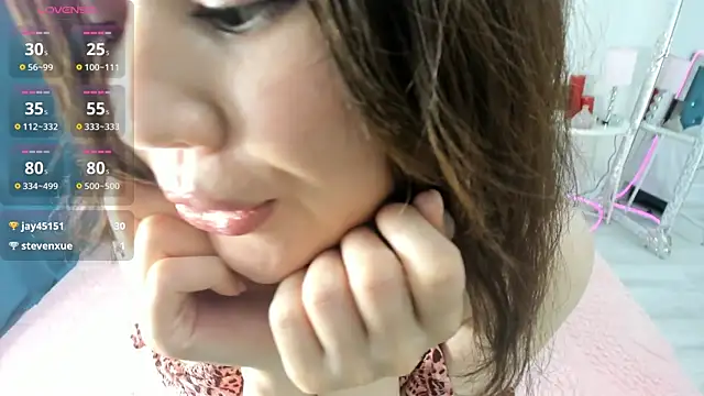Snapshot of novaaskyy chatting on May 11, 2026, 2:45 pm novaaskyy online show from May 11, 2026, 2:45 pm