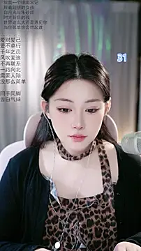 Snapshot of Dou-Dou-er chatting on May 2, 2026, 2:06 am Dou-Dou-er online show from May 2, 2026, 2:06 am