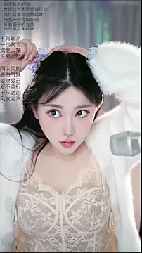 Snapshot of Dou-Dou-er chatting on April 28, 2026, 1:48 am Dou-Dou-er online show from April 28, 2026, 1:48 am