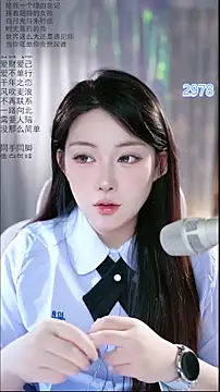 Snapshot of Dou-Dou-er chatting on April 30, 2026, 12:50 am Dou-Dou-er online show from April 30, 2026, 12:50 am