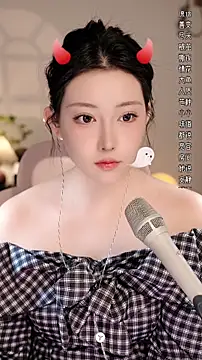 Dou-Dou-er online show from November 22, 2025, 12:37 pm