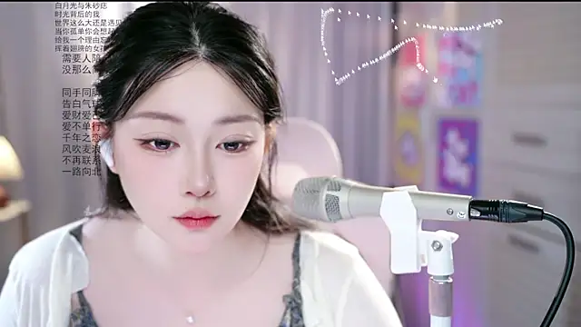 Dou-Dou-er online show from June 6, 2026, 12:38 am