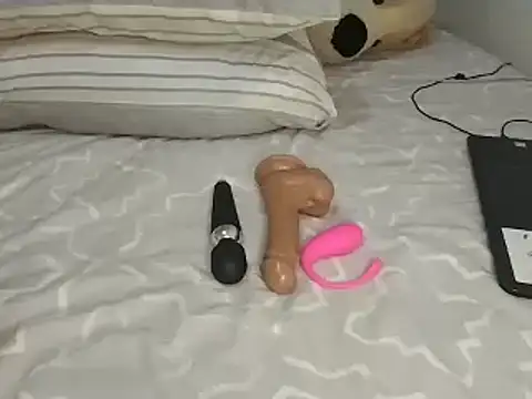 Snapshot of Chandy012 chatting on November 1, 2025, 2:11 pm Chandy012 online show from November 1, 2025, 2:11 pm