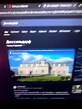 AssHunter4k online show from March 7, 2025, 9:29 am