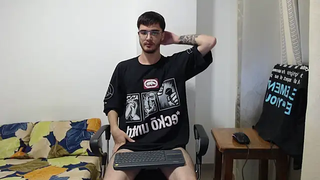 Aleex Miller online show from October 17, 2025, 4:38 am