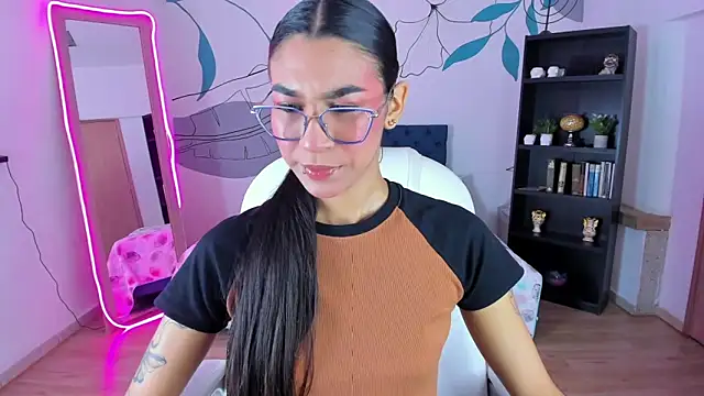 Dana Paula online show from January 12, 2026, 11:50 am