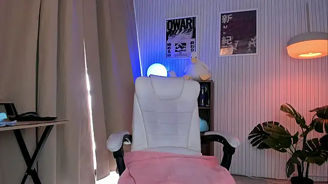 Snapshot of camilapersy chatting on January 23, 2025, 12:52 pm camilapersy online show from January 23, 2025, 12:52 pm