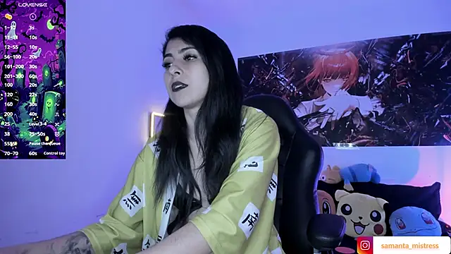 Snapshot of Samanta_kl chatting on October 14, 2025, 1:01 pm Samanta kl online show from October 14, 2025, 1:01 pm