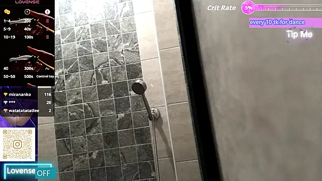 Snapshot of chanentino2 chatting on September 10, 2025, 5:12 pm chanentino2 online show from September 10, 2025, 5:12 pm