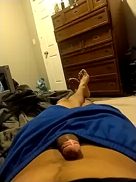 Snapshot of jhakih chatting on January 18, 2025, 2:14 am jhakih online show from January 18, 2025, 2:14 am