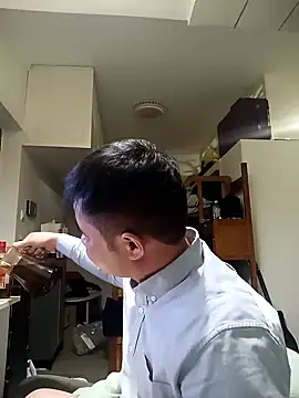 goodboyfcy online show from January 21, 2025, 3:10 pm