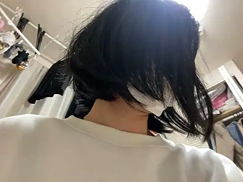 riri riri jp online show from December 17, 2025, 10:53 am