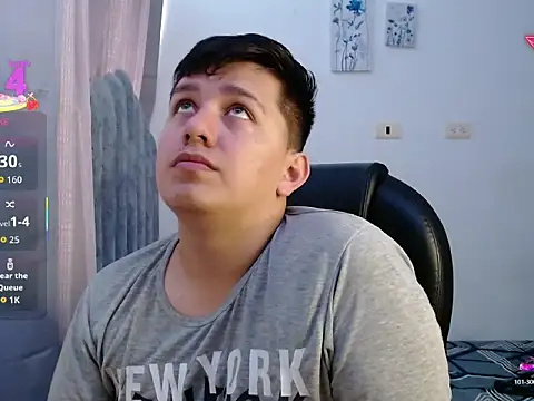 Snapshot of Alan_red chatting on March 18, 2026, 4:41 pm Alan red online show from March 18, 2026, 4:41 pm