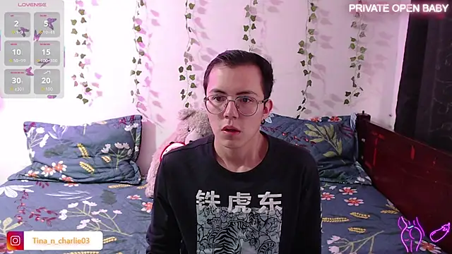 Snapshot of Tina_4_Charlie chatting on November 13, 2025, 12:53 pm Tina 4 Charlie online show from November 13, 2025, 12:53 pm