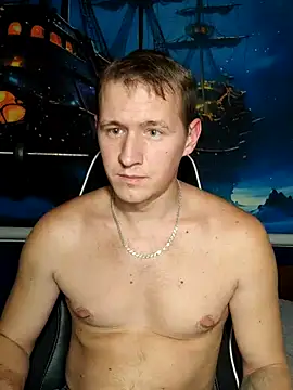 Snapshot of DiMastyzzz chatting on November 3, 2025, 5:38 pm DiMastyzzz online show from November 3, 2025, 5:38 pm