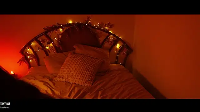 Snapshot of 9Calliope chatting on November 29, 2025, 9:04 pm 9Calliope online show from November 29, 2025, 9:04 pm