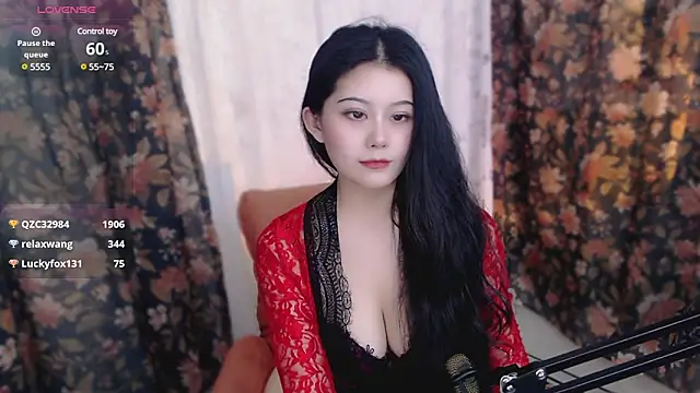 Snapshot of cat-lady-6688 chatting on March 8, 2025, 5:38 am cat-lady-6688 online show from March 8, 2025, 5:38 am