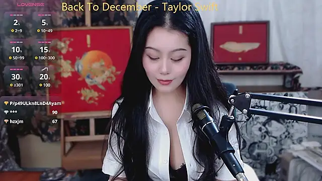 Snapshot of cat-lady-6688 chatting on February 11, 2025, 1:30 pm cat-lady-6688 online show from February 11, 2025, 1:30 pm